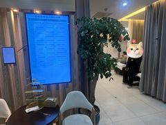 -麦悠悠·SPA·推拿(沈杜公路地铁站店)