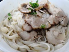 -非遗·爱西干面(小公园总店)