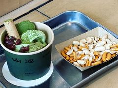 -SAANCI山池咖啡(海上世界文化艺术中心店)