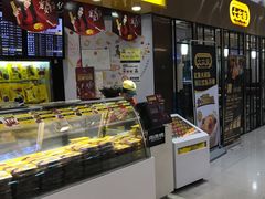 -周黑鸭(宝安中心店)