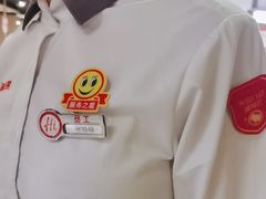 -海底捞火锅(曹安公路店)