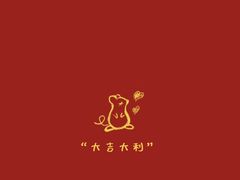 -通程奥特莱斯(华晨店)