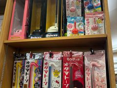 -纪伊国屋书店(Singapore Main Store)