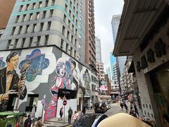 -公利真料竹蔗水(中环店)