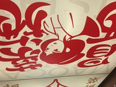 -冒菜西施·非遗冒菜(总店)
