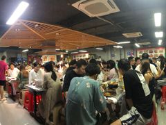 -小民大排档(光谷店)