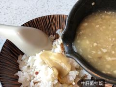 -半山腰·云南菜(侨福芳草地店)