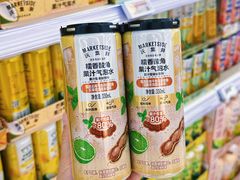 -沃尔玛购物广场(霖雨路店)
