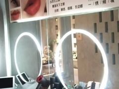 -施奈儿.洗头頭療.按摩SPA.采耳(上梅林店)