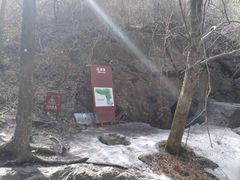 -京西十八潭风景区