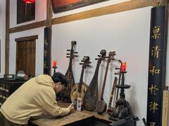 -道南書院·私房菜·早午茶·茶馆