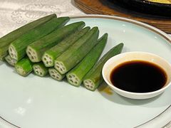 -徽珍源(龙茗路店)