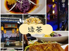 -绿茶餐厅(西湖银泰百货店)