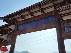 -阿依河景区