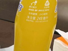 -郭记小街麻辣烫(南小街总店)