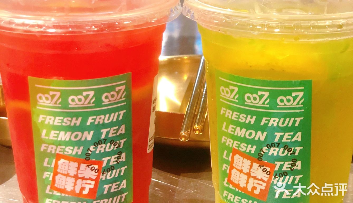 佛山探店|柠檬茶才是夏天的味道