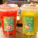 佛山探店|柠檬茶才是夏天的味道