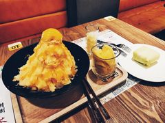 黄金时代-糖糖屋•糖水•雪花冰店(时尚天河店)