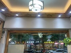 -下梅人家土菜馆(历史文化餐厅度假区店)