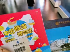 -上海中国航海博物馆