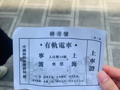 -奔跑吧乐园