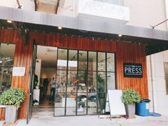 门面-THE PRESS(复旦大学店)