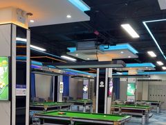 -永宁台球·棋牌俱乐部(淮海路店)