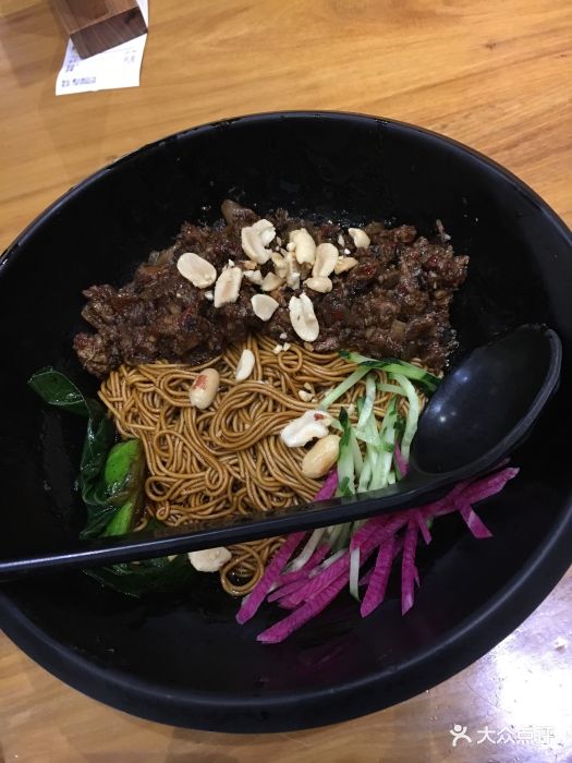 金刚馄饨还有面(蒙自路店)金牌牛肉辣酱拌面图片 - 第2张