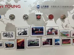 -上汽MG(江阴澄杨路店)