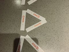 -海底捞火锅(百利广场店)