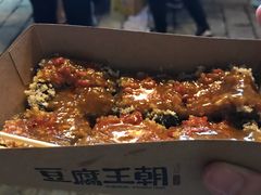 -品腐记·豆腐王朝(老门东总店)