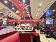 大堂-蝎王府羊蝎子(天通苑店)