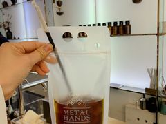 手冲-铁手珈琲制造局metalhands(望京店)