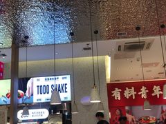 -湯島涮小火锅(余姚五彩城店)