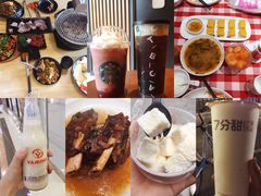 -星巴克(盐城五洲国际店)