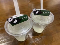 -面春山·传统老卤面(天隆寺店)
