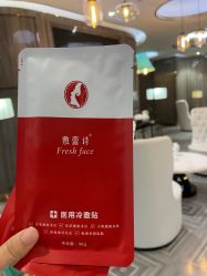 -百丽雅QueenSpa双美中心