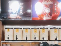 -茶话弄(北京密云万象汇店)