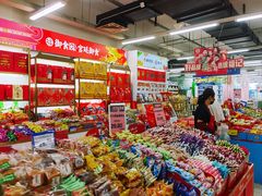 -物美大卖场(玉蜓桥店)