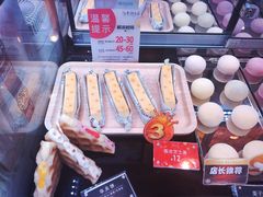 -西树泡芙(北京金源2店)