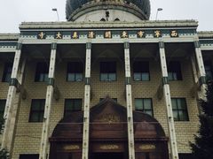 -西宁市东关清真大寺