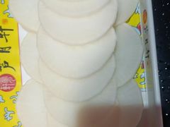 -芦月轩羊蝎子(劲松店)