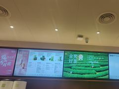 -奈雪的茶(印象城店)