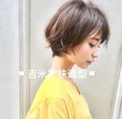 -蜜堂美业 