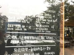 -在咖啡INCOFFEE(ICC升龙环球中心店)