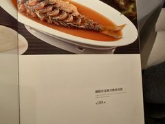 -阿庄新豫菜(通泰路店)