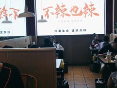 大堂-嘎嘎鸭下巴·爆辣干锅(明教寺店)