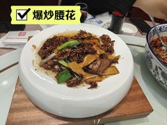 -老德州四合院·德州菜(天衢路店)