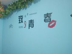 -烁佳海鲜大馅饺子
