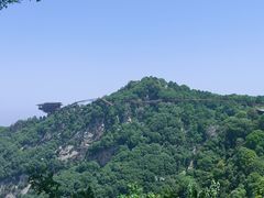 -少华山国家森林公园